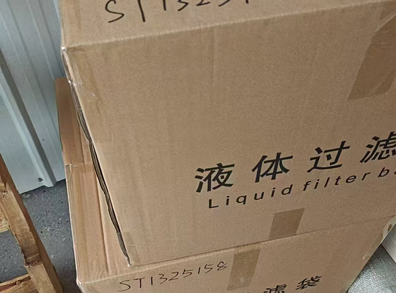 Ensimmäinen yhteistyö Mongolian asiakkaan kanssa